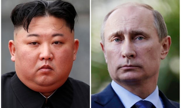 Russia, DPRK leaders assess summit result  - ảnh 1