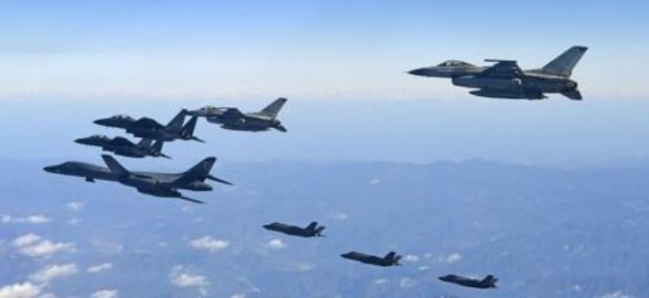 South Korea, US to stage air exercise to replace Vigilant Ace - ảnh 1