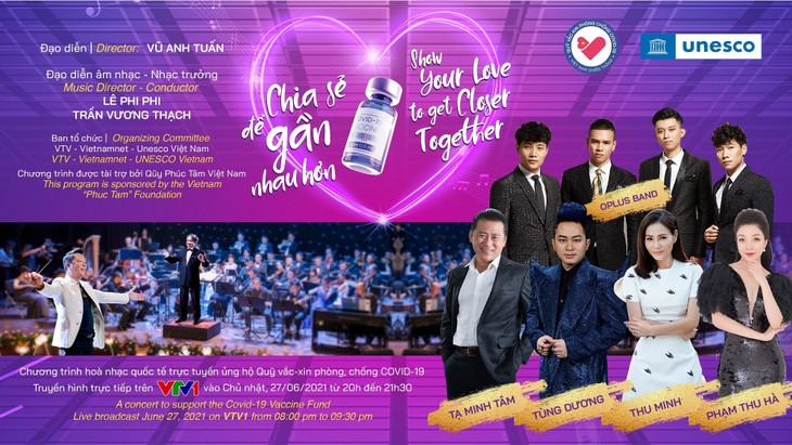 Special online concert to support COVID-19 Vaccine Fund - ảnh 1
