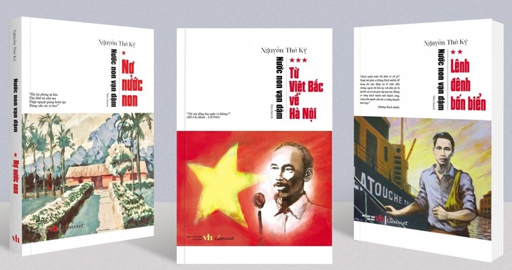Third volume of novel series on Ho Chi Minh’s national salvation released - ảnh 1