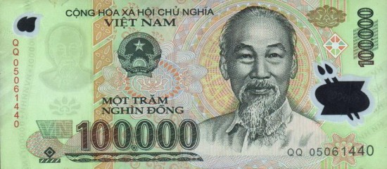 La monnaie du Vietnam au fil du temps - ảnh 1