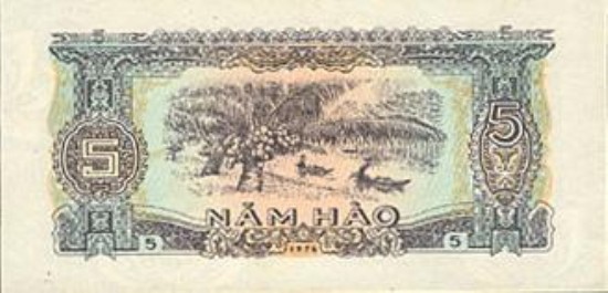 La monnaie du Vietnam au fil du temps - ảnh 4