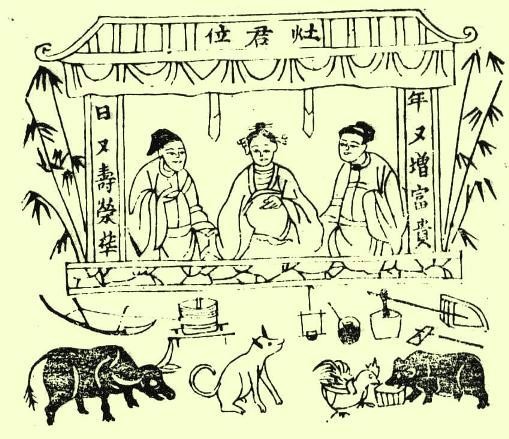 Le culte du génie du Foyer - une fête traditionnelle en décembre des Vietnamiens - ảnh 3
