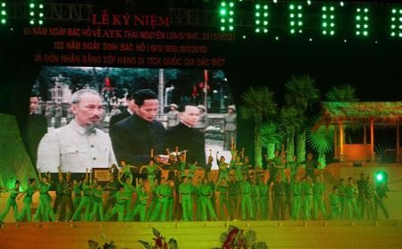 65e anniversaire de l’arrivée du président Ho Chi Minh à la zone de sécurité - ảnh 1