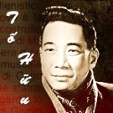 Août 1945 : un tournant de la poésie vietnamienne - ảnh 1