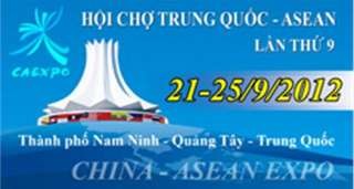 Le Vietnam renforce la coopération économique et commerciale ASEAN-Chine - ảnh 1