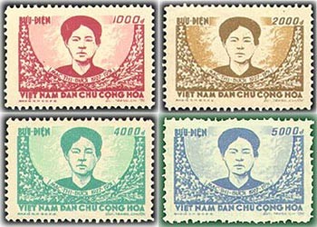Les timbres vietnamiens - ảnh 2