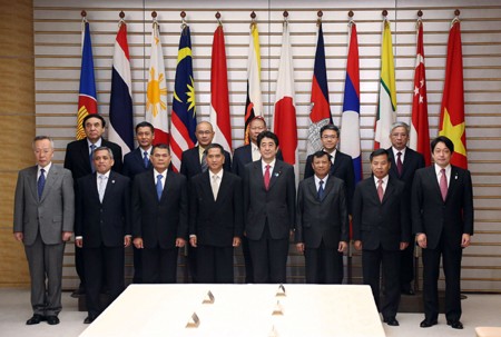 4ème conférence des ministres de la Défense ASEAN-Japon  - ảnh 1