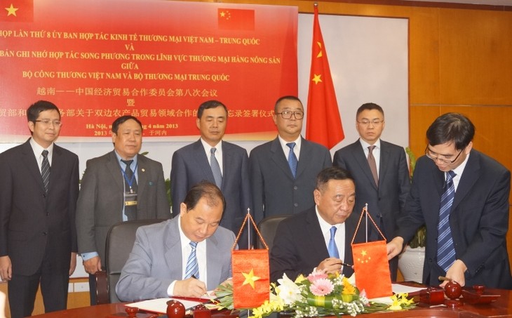 6ème session de la commission de pilotage de la coopération Vietnam-Chine  - ảnh 1