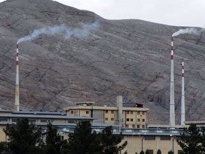 Nucléaire: l’Iran et l’AIEA échouent de nouveau sur un accord - ảnh 1