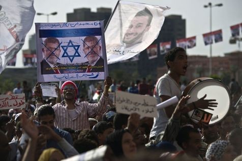 Manifestations en Egypte réclamant la démission du président Morsi - ảnh 1