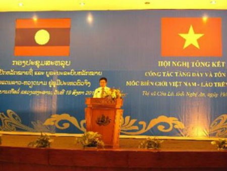 Conférence-bilan sur la restauration des bornes frontalières Vietnam-Laos - ảnh 1