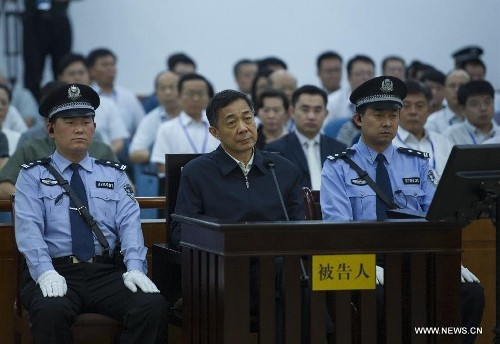 La justice chinoise a donné le verdict dans le procèsde de ancien dirigeant chinois Bo Xilai - ảnh 1