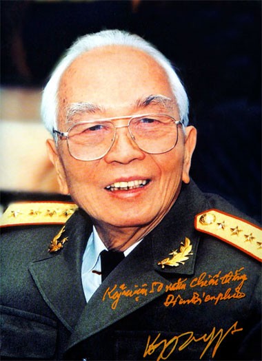 Le peuple vietnamien regrette le général Vo Nguyen Giap - ảnh 1