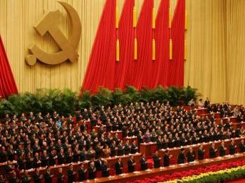 Troisième plénum du Parti Communiste Chinois - ảnh 1