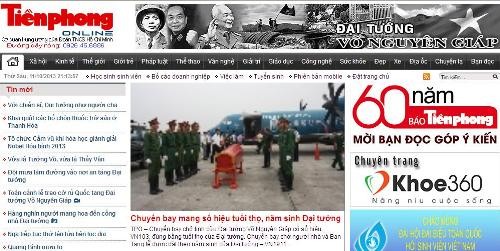 Le quotidien Tien Phong souffle ce jeudi ses 60 bougies  - ảnh 1