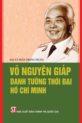 Publication de livres sur le général Vo Nguyen Giap - ảnh 1