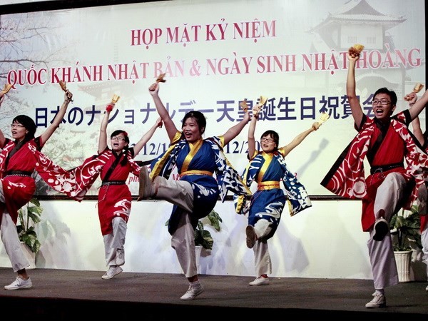 Ho Chi Minh-ville : Célébration de l’anniversaire de l’Empereur et de la fête nationale du Japon - ảnh 1