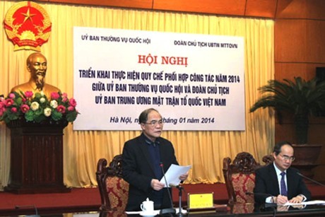 Renforcer la coopération entre l’AN et le front de la patrie du Vietnam  - ảnh 1