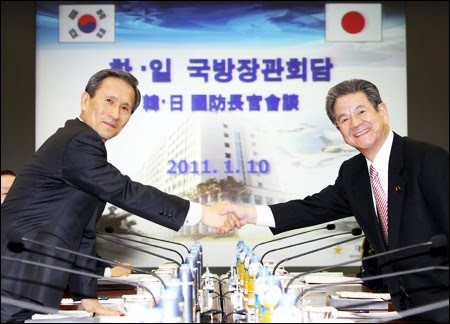 Le Japon souhaite améliorer ses relations avec la République de Corée - ảnh 1