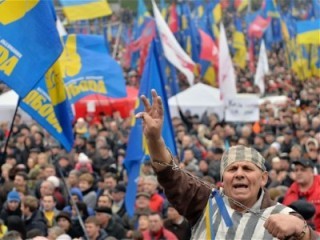 A Kiev, les manifestants s'emparent du ministère de la Justice - ảnh 1