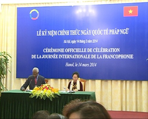 La célébration de la Journée internationale de la Francophonie à Hanoï - ảnh 1