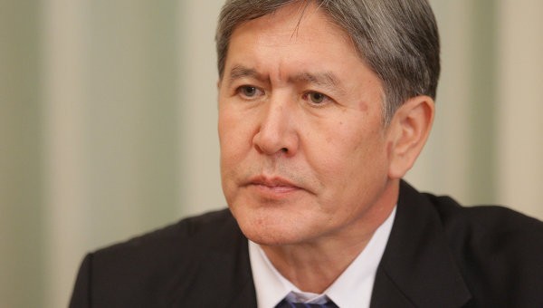 Le président kirghiz accepte la démission du gouvernement - ảnh 1