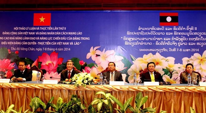Séminaire entre le Parti Communiste Vietnamien et le Parti populaire révolutionnaire du Laos - ảnh 1