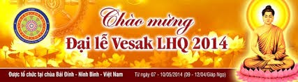 Le Vietnam est prêt pour la commémoration de l’anniversaire de naissance de Bouddha - ảnh 1