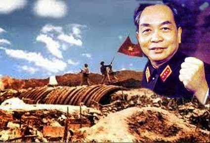 Vernissage d’une exposition sur Dien Bien Phu et le général Vo Nguyên Giap - ảnh 1