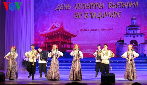 Journée de la culture vietnamienne dans la province de Vladimir, en Russie - ảnh 1