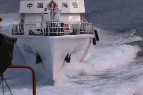  Les navires chinois entrent en collision avec ceux de la police vietnamienne - ảnh 2