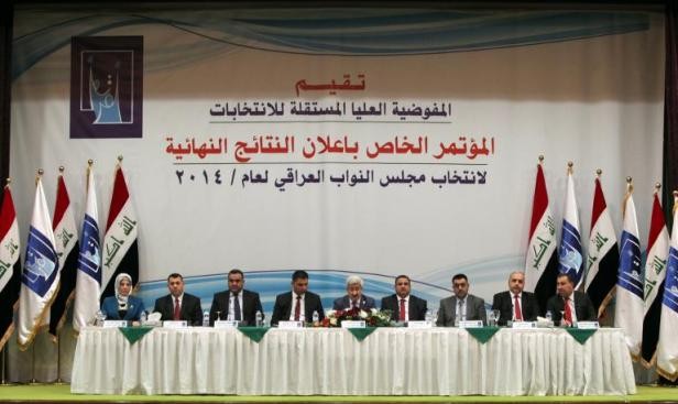 Irak: le bloc du Premier ministre en tête aux législatives  - ảnh 1