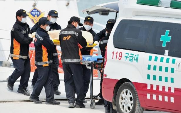 République de Corée : 21 morts dans l'incendie d'un hôpital - ảnh 1
