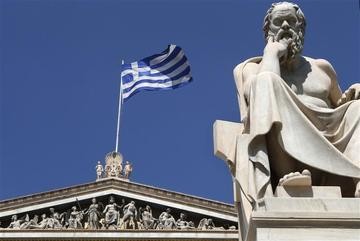 Le FMI valide une aide de 4,6 milliards de dollars pour la Grèce - ảnh 1
