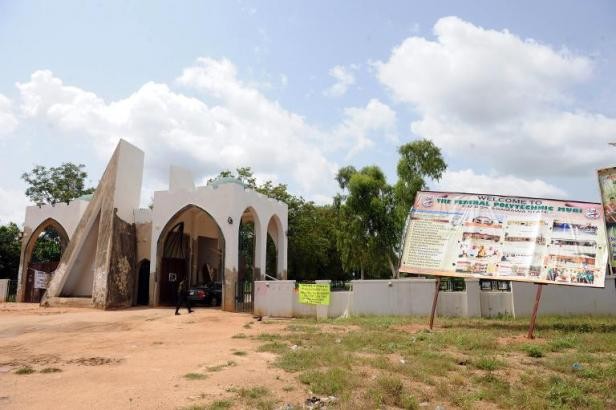 Nigeria: plus de 40 morts dans l'explosion d'une bombe dans un stade - ảnh 1