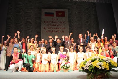 Clôture des journées culturelles vietnamiennes en Russie - ảnh 2