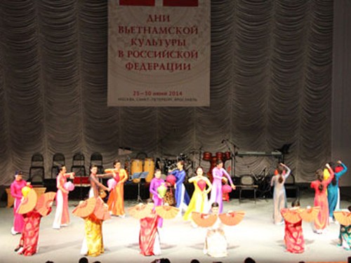 Clôture des journées culturelles vietnamiennes en Russie - ảnh 1