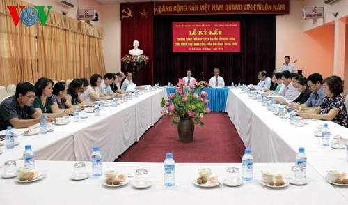 Multiplier la communication sur le syndicat vietnamien - ảnh 1