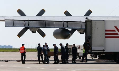 La Russie remet des éléments sur le vol MH17 aux enquêteurs - ảnh 1