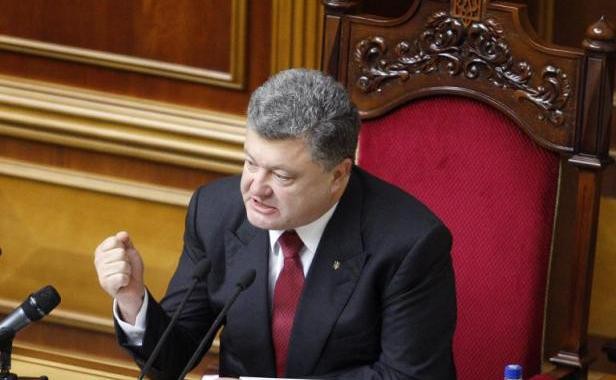 Ukraine: Le président Porochenko dissout le parlement - ảnh 1