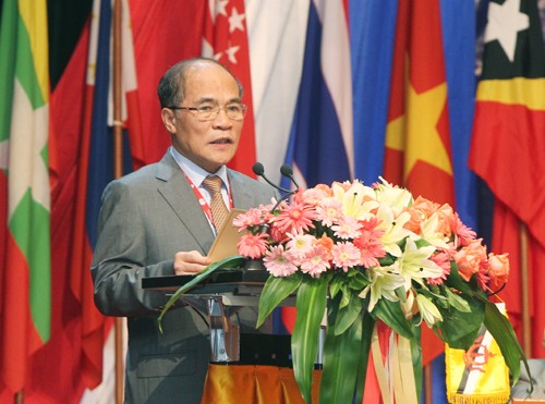 Le Vietnam va s’activer au sein de l’AIPA - ảnh 2