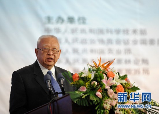 L’ancien chef de l’exécutif de Hong Kong appelle à un dialogue - ảnh 1