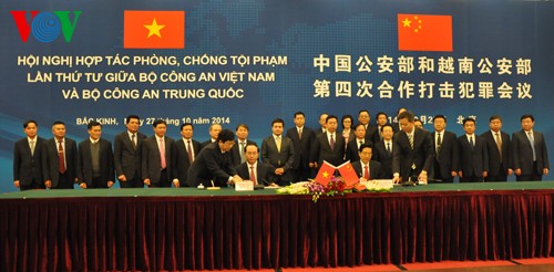 4ème conférence sino-vietnamienne sur la lutte anti-criminalité - ảnh 1