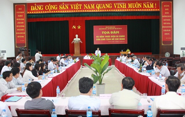 Table ronde sur les 45 ans d’application du testament du président Ho Chi Minh  - ảnh 1