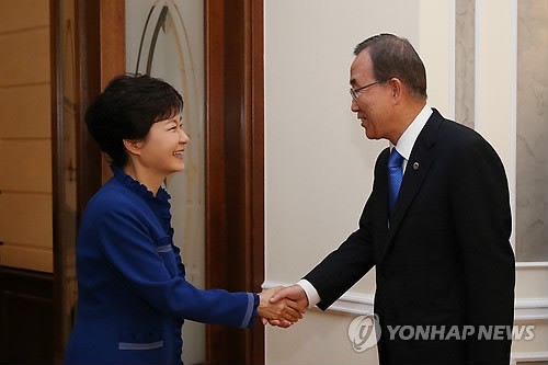 Conversation téléphonique entre Park Geun-hye et Ban Ki-moon - ảnh 1