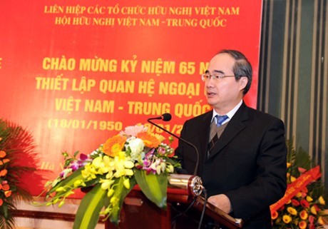 Meeting en l’honneur des 65 ans des relations diplomatiques Vietnam-Chine - ảnh 1
