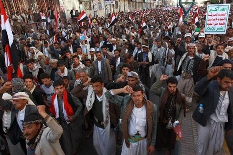 ONU : Le Yémen au bord de l'effondrement et de la guerre civile  - ảnh 1
