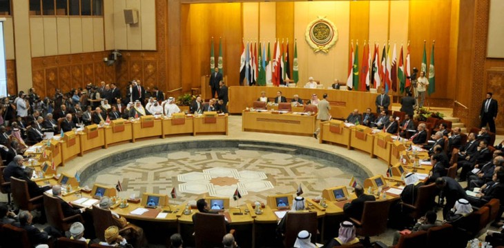 La Ligue arabe examine la création d’une force de défense commune contre l’EI - ảnh 1