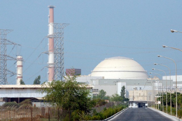 L'AIEA appelle à l’accélération du processus de vérification du programme nucléaire iranien - ảnh 1